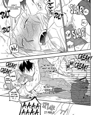 [Iimo] Akuheki – Vol.04 [Eng] (update c.5) — 193