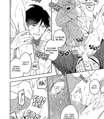[Iimo] Akuheki – Vol.04 [Eng] (update c.5) — 194