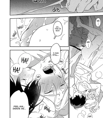 [Iimo] Akuheki – Vol.04 [Eng] (update c.5) — 196