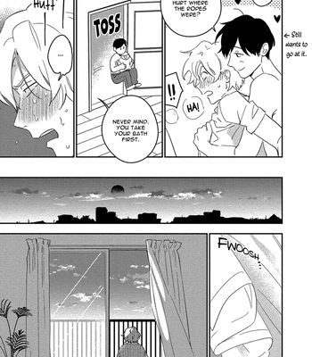 [Iimo] Akuheki – Vol.04 [Eng] (update c.5) — 197
