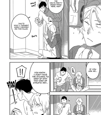 [Iimo] Akuheki – Vol.04 [Eng] (update c.5) — 198