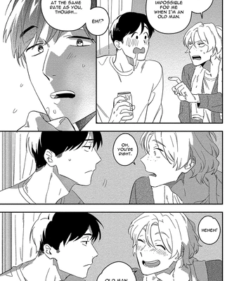 [Iimo] Akuheki – Vol.04 [Eng] (update c.5) — 199