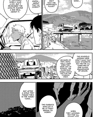 [Iimo] Akuheki – Vol.04 [Eng] (update c.5) — 9