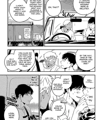 [Iimo] Akuheki – Vol.04 [Eng] (update c.5) — 11
