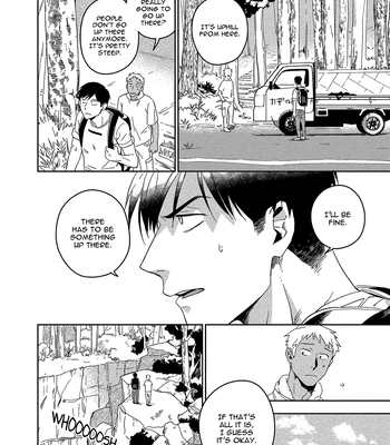 [Iimo] Akuheki – Vol.04 [Eng] (update c.5) — 12