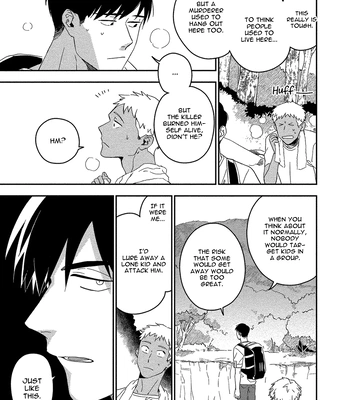 [Iimo] Akuheki – Vol.04 [Eng] (update c.5) — 13