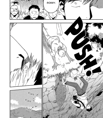 [Iimo] Akuheki – Vol.04 [Eng] (update c.5) — 14