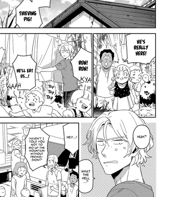 [Iimo] Akuheki – Vol.04 [Eng] (update c.5) — 15