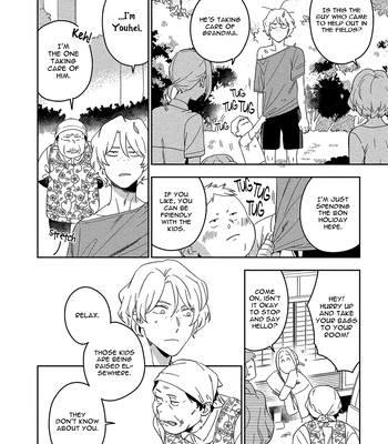 [Iimo] Akuheki – Vol.04 [Eng] (update c.5) — 16