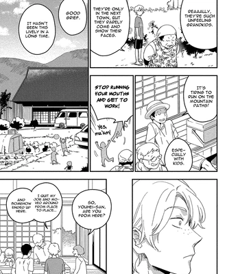 [Iimo] Akuheki – Vol.04 [Eng] (update c.5) — 17
