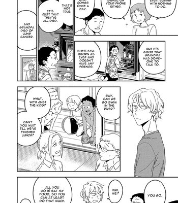[Iimo] Akuheki – Vol.04 [Eng] (update c.5) — 18
