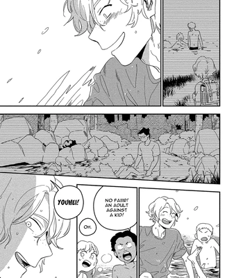 [Iimo] Akuheki – Vol.04 [Eng] (update c.5) — 021
