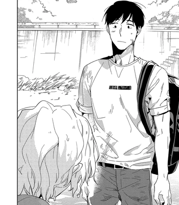 [Iimo] Akuheki – Vol.04 [Eng] (update c.5) — 022