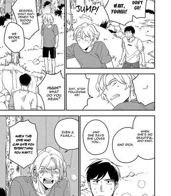 [Iimo] Akuheki – Vol.04 [Eng] (update c.5) — 025