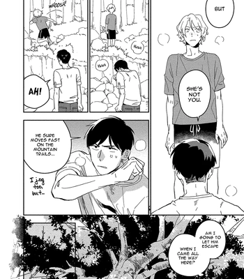 [Iimo] Akuheki – Vol.04 [Eng] (update c.5) — 026