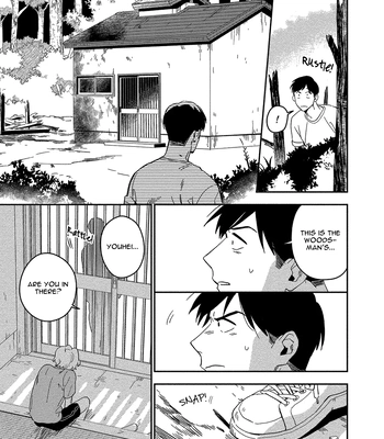 [Iimo] Akuheki – Vol.04 [Eng] (update c.5) — 027