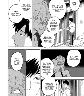 [Iimo] Akuheki – Vol.04 [Eng] (update c.5) — 028