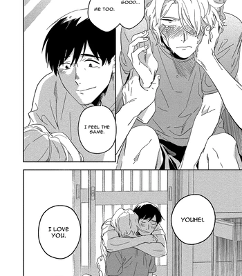 [Iimo] Akuheki – Vol.04 [Eng] (update c.5) — 030