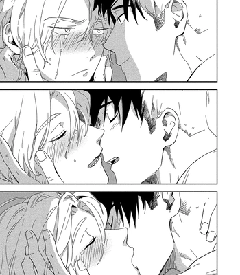 [Iimo] Akuheki – Vol.04 [Eng] (update c.5) — 031