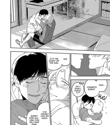 [Iimo] Akuheki – Vol.04 [Eng] (update c.5) — 032