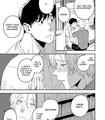 [Iimo] Akuheki – Vol.04 [Eng] (update c.5) — 033