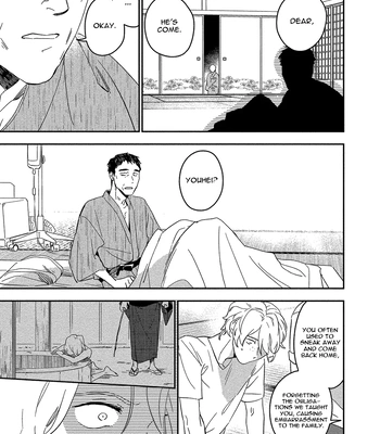 [Iimo] Akuheki – Vol.04 [Eng] (update c.5) — 037