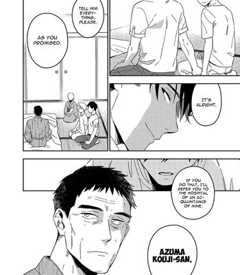 [Iimo] Akuheki – Vol.04 [Eng] (update c.5) — 038