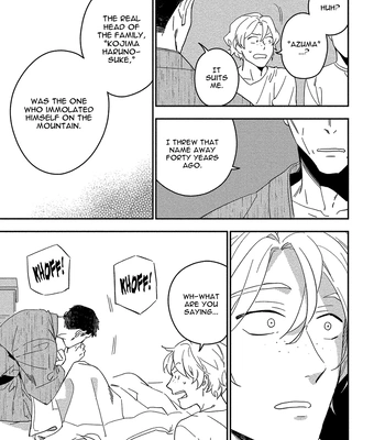 [Iimo] Akuheki – Vol.04 [Eng] (update c.5) — 039