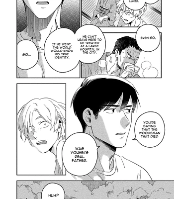 [Iimo] Akuheki – Vol.04 [Eng] (update c.5) — 040