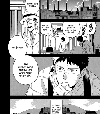 [Iimo] Akuheki – Vol.04 [Eng] (update c.5) — 044