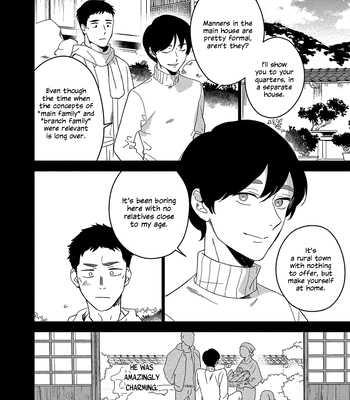 [Iimo] Akuheki – Vol.04 [Eng] (update c.5) — 046