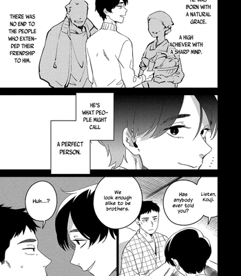 [Iimo] Akuheki – Vol.04 [Eng] (update c.5) — 047