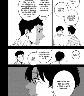 [Iimo] Akuheki – Vol.04 [Eng] (update c.5) — 048