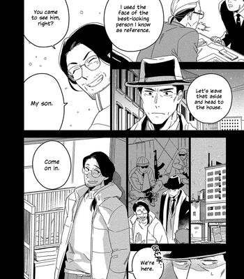 [Iimo] Akuheki – Vol.04 [Eng] (update c.5) — 054