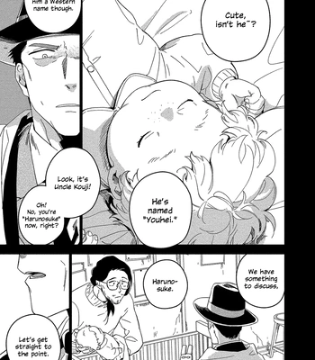 [Iimo] Akuheki – Vol.04 [Eng] (update c.5) — 055