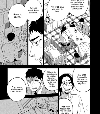[Iimo] Akuheki – Vol.04 [Eng] (update c.5) — 057