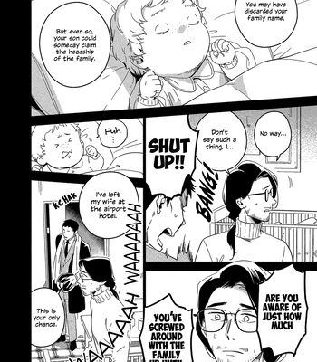 [Iimo] Akuheki – Vol.04 [Eng] (update c.5) — 058