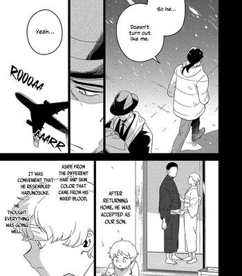 [Iimo] Akuheki – Vol.04 [Eng] (update c.5) — 061