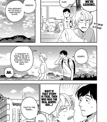 [Iimo] Akuheki – Vol.04 [Eng] (update c.5) — 067