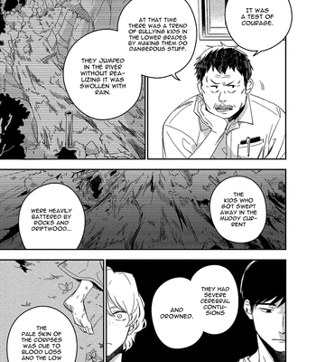 [Iimo] Akuheki – Vol.04 [Eng] (update c.5) — 069