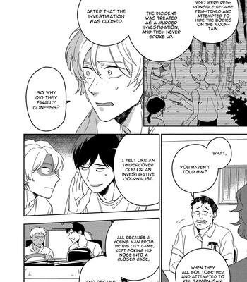 [Iimo] Akuheki – Vol.04 [Eng] (update c.5) — 070