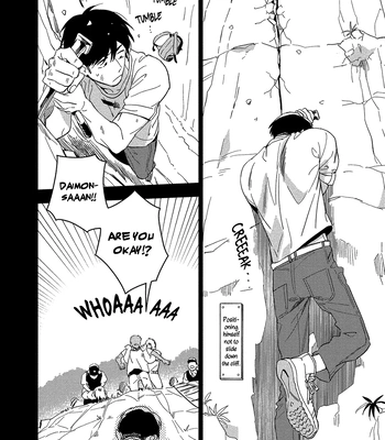 [Iimo] Akuheki – Vol.04 [Eng] (update c.5) — 072