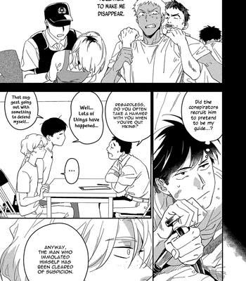 [Iimo] Akuheki – Vol.04 [Eng] (update c.5) — 073