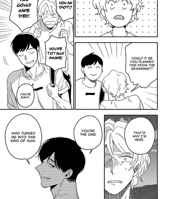[Iimo] Akuheki – Vol.04 [Eng] (update c.5) — 077