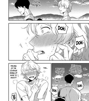 [Iimo] Akuheki – Vol.04 [Eng] (update c.5) — 080