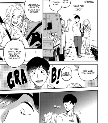 [Iimo] Akuheki – Vol.04 [Eng] (update c.5) — 081