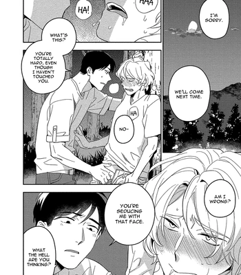 [Iimo] Akuheki – Vol.04 [Eng] (update c.5) — 082