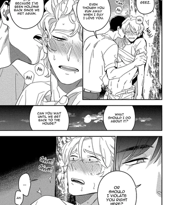 [Iimo] Akuheki – Vol.04 [Eng] (update c.5) — 083