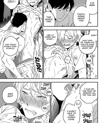 [Iimo] Akuheki – Vol.04 [Eng] (update c.5) — 085