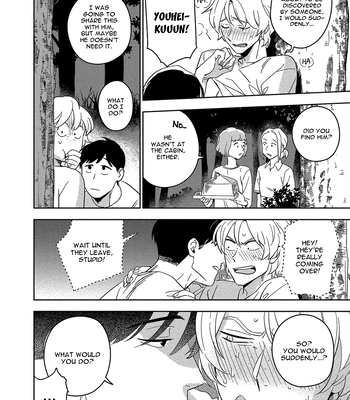 [Iimo] Akuheki – Vol.04 [Eng] (update c.5) — 086